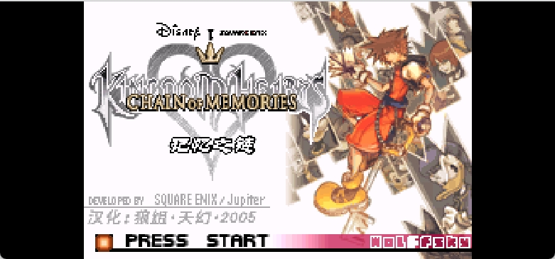 王国之心 - 记忆之链[狼组&天幻网](小字体稀疏)(简)(JP)(256Mb)